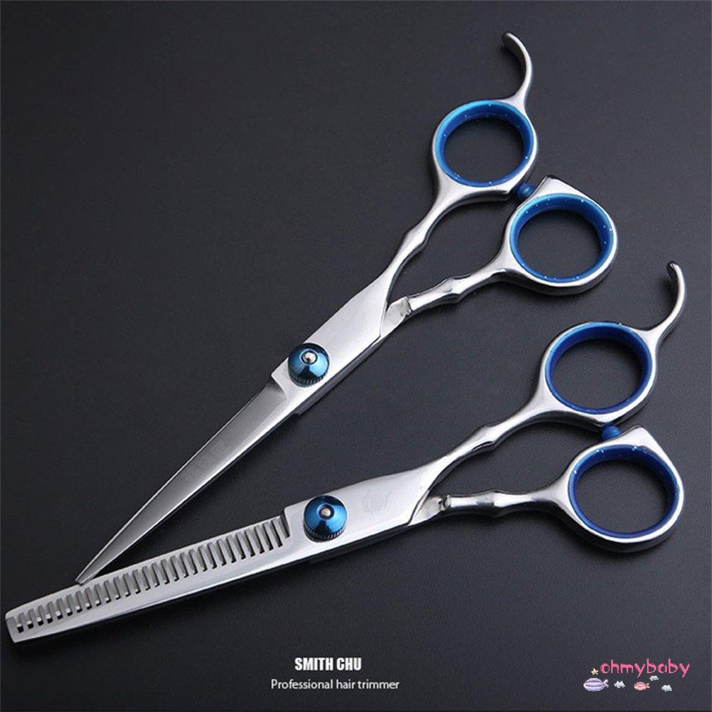 [Ready] Kéo Cắt Tóc Smith Chu Xk01 Bộ Dụng Cụ Tạo Kiểu Mỏng 6 Inch Làm Salon Phẳng Thường 58Hrc [Z/12]