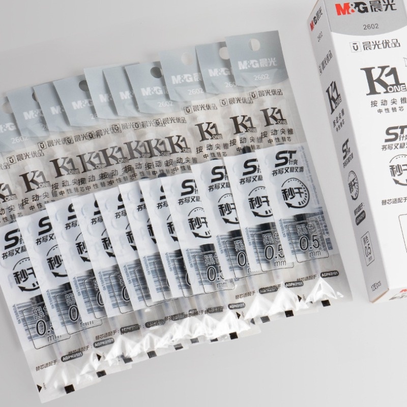 Set 12 Đầu Bút Bi M &amp; G 2602 Thay Thế 0.5mm Mực Đen