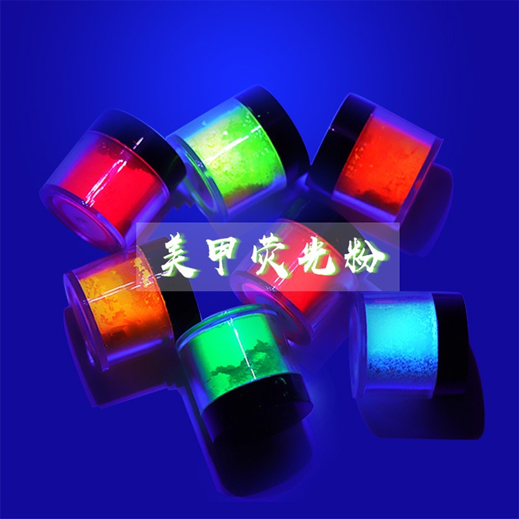 Bột Neon Phosphor 12 Màu Dạ Quang Dùng Trang Trí Móng Tay Nghệ Thuật