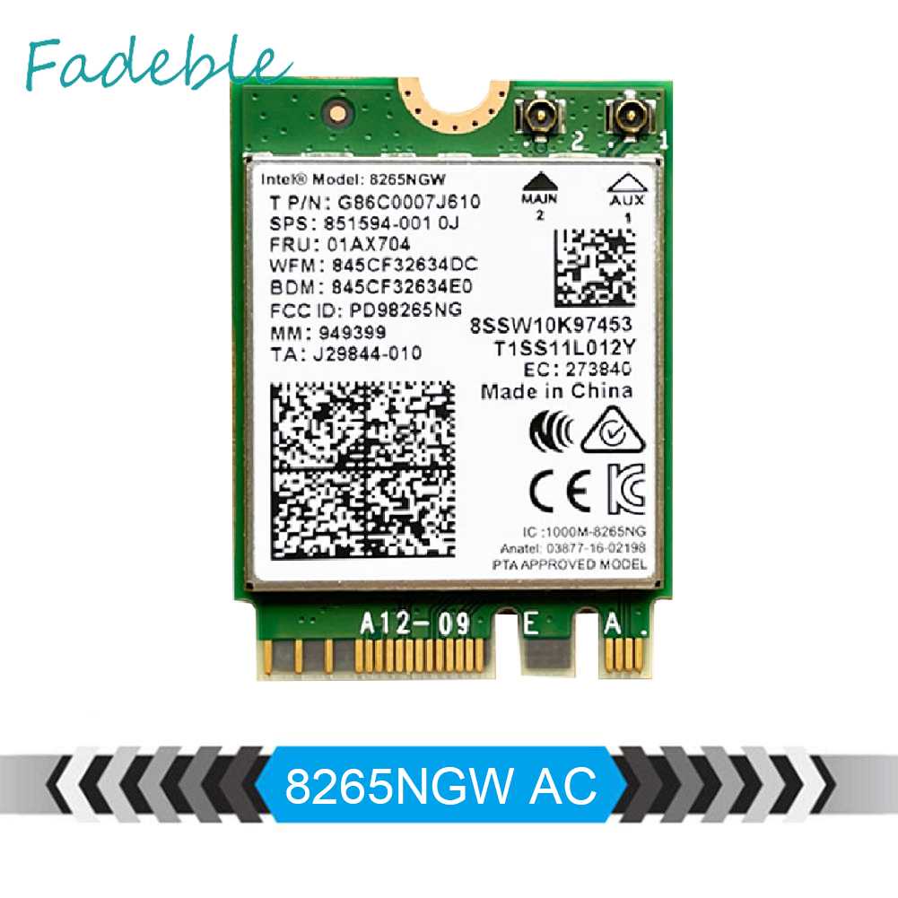 Thẻ Mạng Không Dây 867M 2.4G 5G Bluetooth Và Phụ Kiện