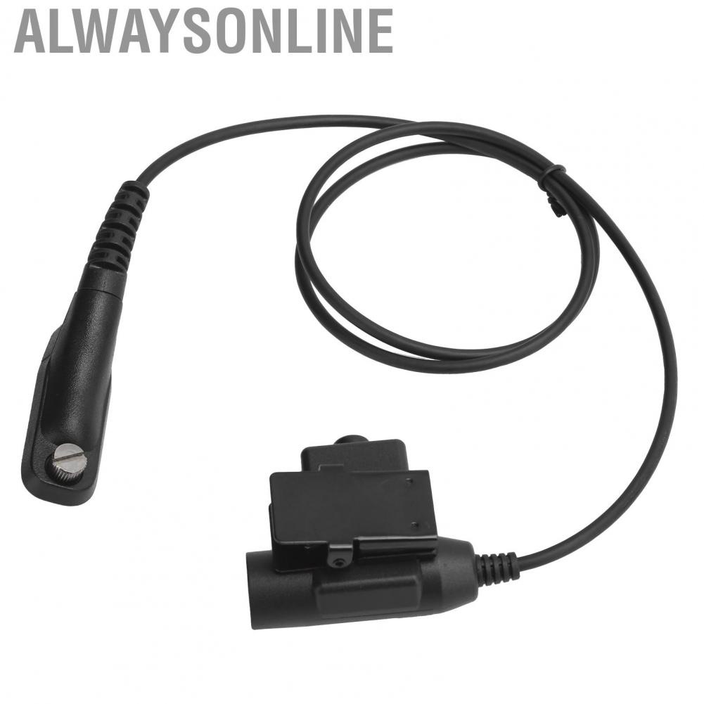Alwaysonline U94 PTT Headset Adapter For  MTP850S P8268 P8200 MTP6550 XPR63 LAM