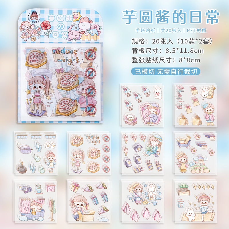 Túi 20 Miếng Dán Chống Thấm Nước Dễ Thương Trang Trí Laptop / Điện Thoại