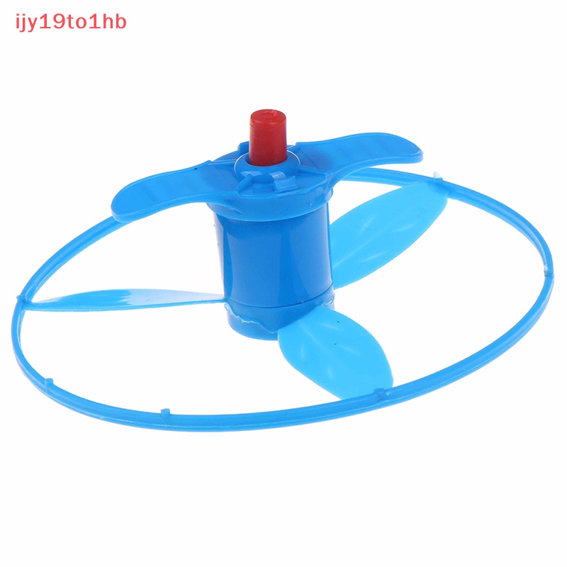 Máy phóng chuồn chuồn ngoài trời đồ chơi trẻ em đĩa ném đĩa đồ chơi mới