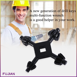 4 In 1 Universal Drill Chuck Keys Four Head Wrench Power Tool Useful Multi-Functional Fit For Different Size [B/6]