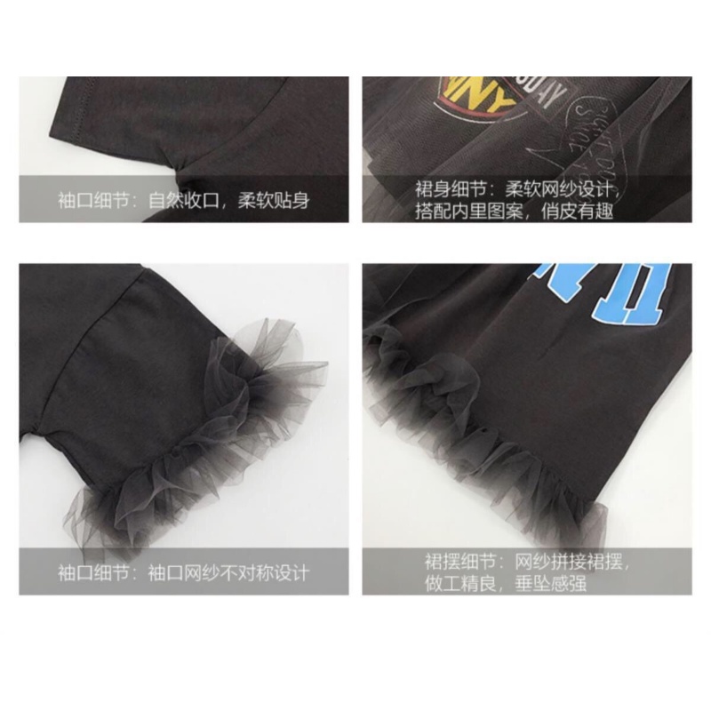 Đầm Thun Cotton Xám Dáng Rộng In Họa Tiết Hoạt Hình Thời Trang Mùa Hè 2023 Cho Bé Gái