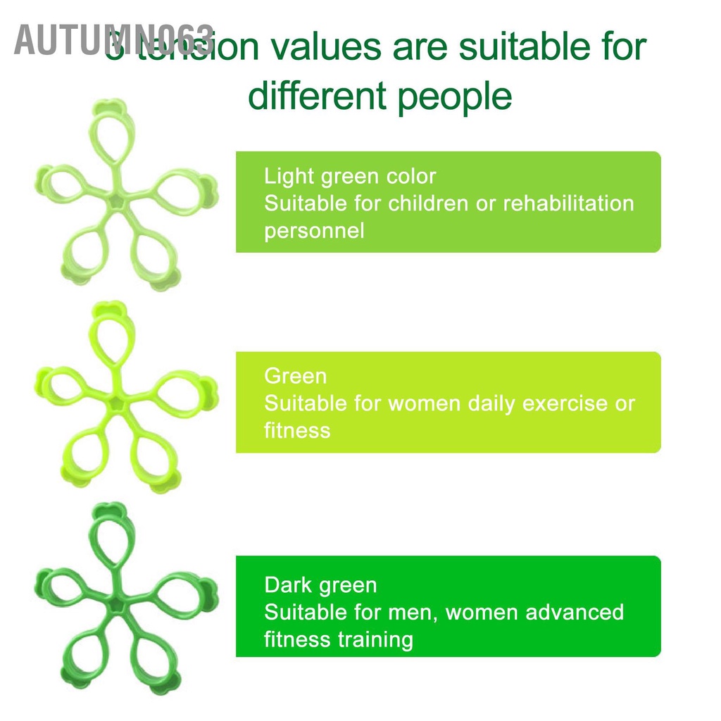 Autumn063 Miếng dán ngón tay silicon Hình hoa Springback Giải nén Tay cầm tăng cường cho văn phòng ngoài trời