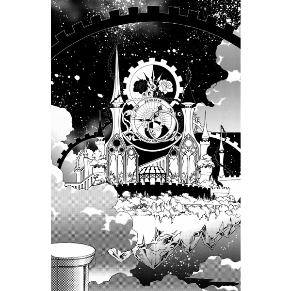 Captain Sakura Clearcard 14