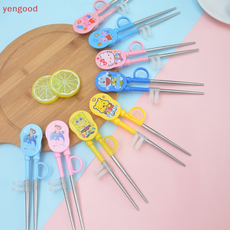 1 Cặp Dụng Cụ Tập Ăn Dễ Thương Cho Bé