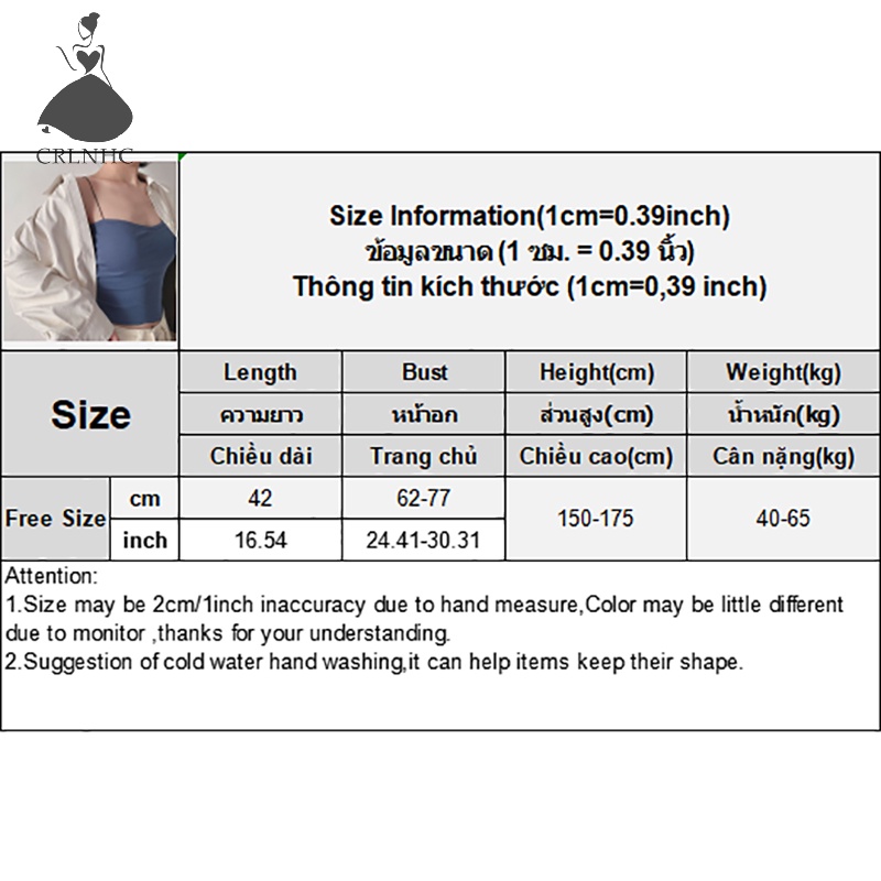 Áo Hai Dây Màu Trơn Có Đệm Ngực Gợi Cảm Thời Trang Mùa Hè Cho Bạn Gái vn