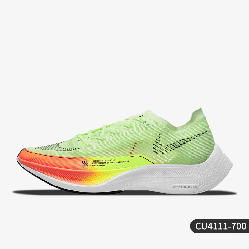 Giày Thể Thao Nam ZOOMX VAPORFLY NEXT% 2 2021Nike Phong Cách Mới