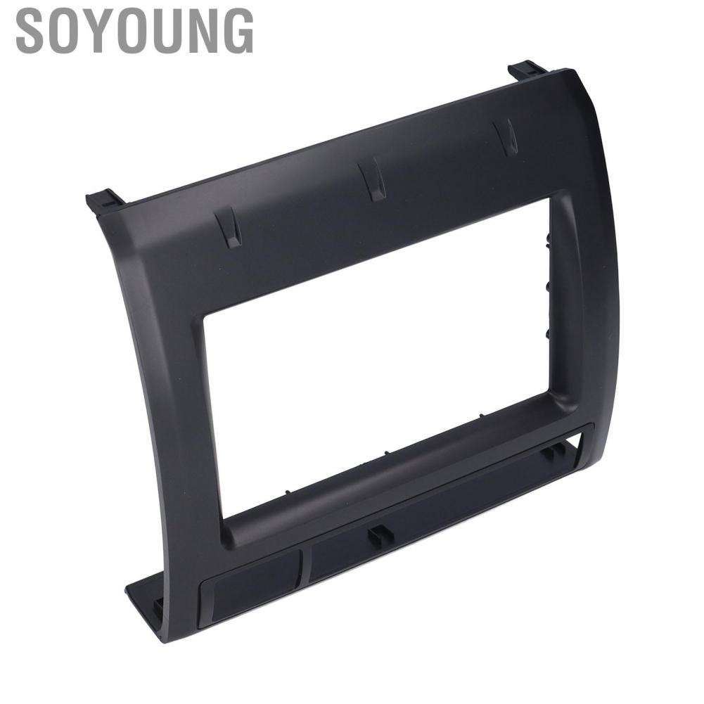 Soyoung Car Fascia ABS  Stereo Panel Replacement for Tacoma 2005‑2013 Adaptations