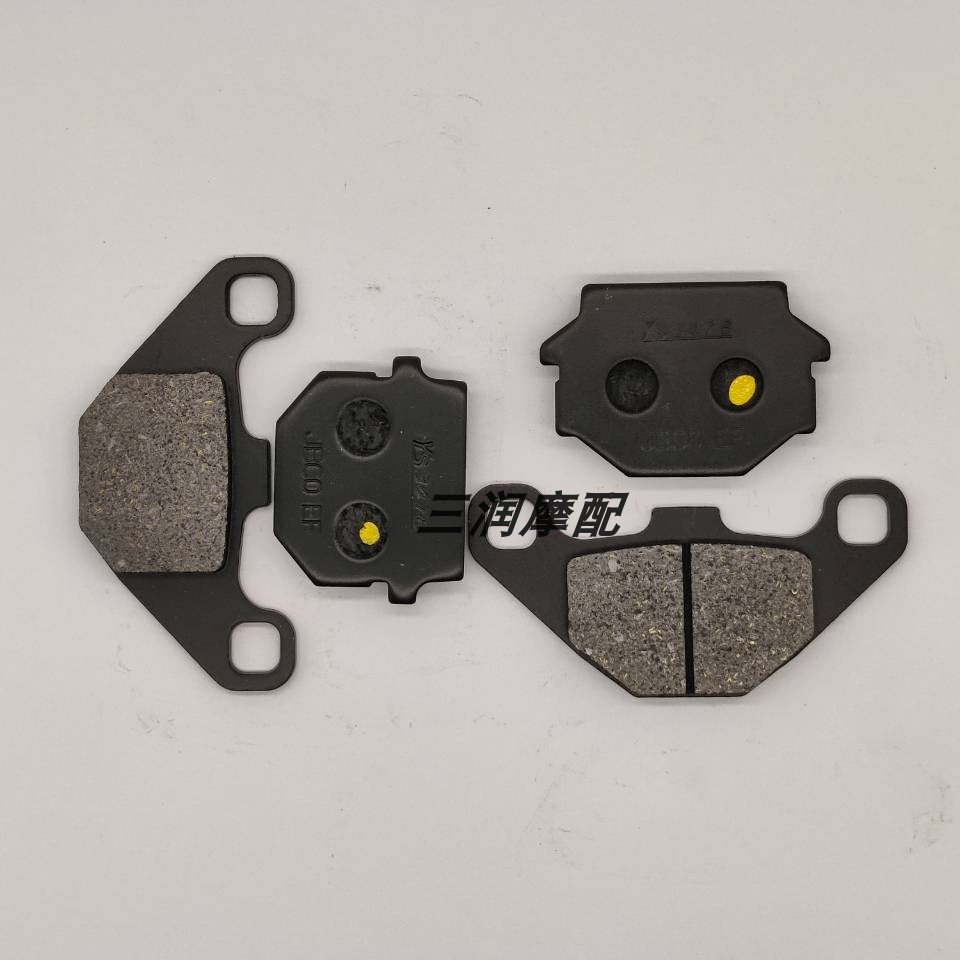 ★Baodao★Thích Hợp Cho Xe Địa Hình Kawasaki KMX125 94-95-96-97-98 Đa Năng Phía Trước Phía Sau Má Phan