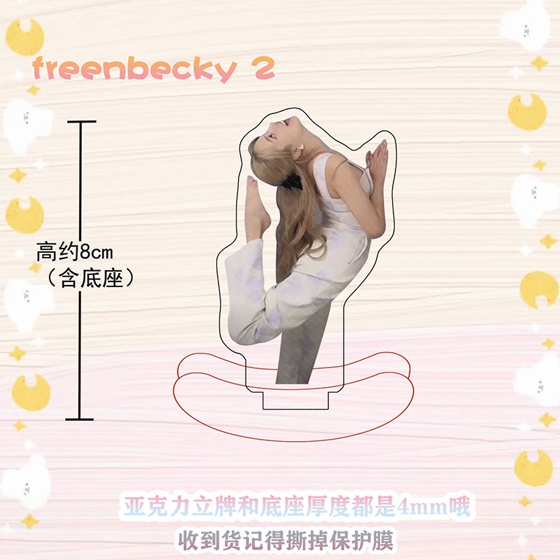 Quạt Hai Mặt Bằng Acrylic Hai Mặt Dùng Trang Trí Bàn