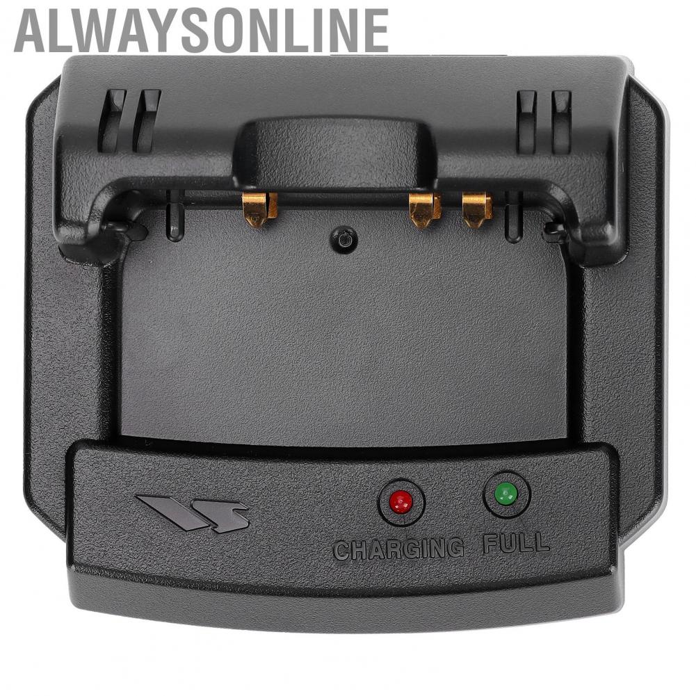 Alwaysonline Rapid  DC 12-16V Charging Station Quick Charge Easy Operation for YEASU VX‑8GR VX‑8DR FT‑1DR FT‑1XDR FT‑2DR