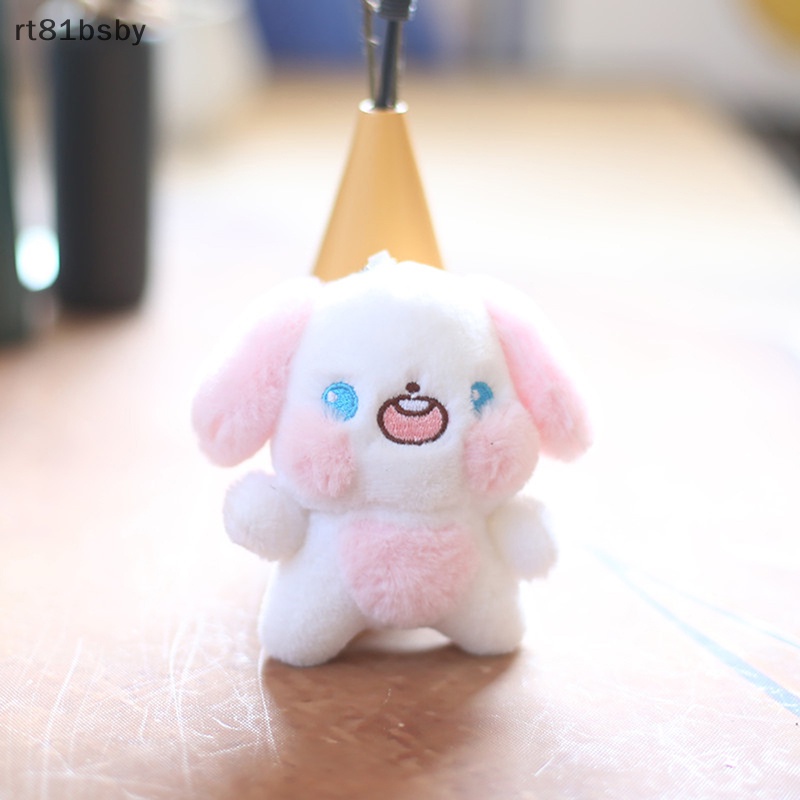 Móc Khóa Hình Chú Chó Nhồi Bông Mềm Mại Đáng Yêu