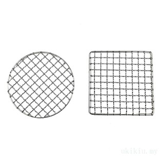 Vỉ Lưới Nướng Hình Vuông / Tròn Tiện Dụng Mang Theo Cắm Trại