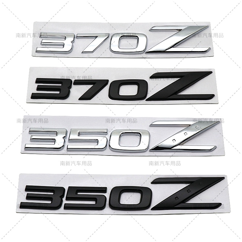 350Z Kim Loại Xe Logo 370Z Đuôi Hộp Nhãn Z Đuôi Hộp Logo Cửa Bên Miếng Dán Z Nissan Nissan Sửa Đổi Y