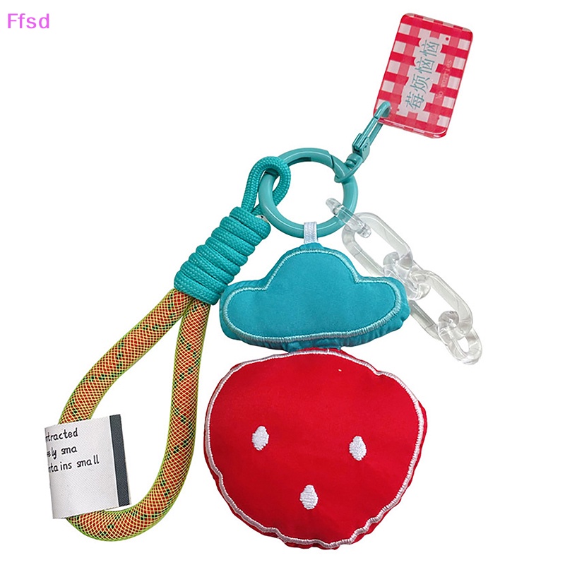{Ffsd} Dây Vải Mềm Móc Chìa Khóa / Túi Xách Trang Trí Hình Trái Dâu / Cà Rốt Dễ Thương