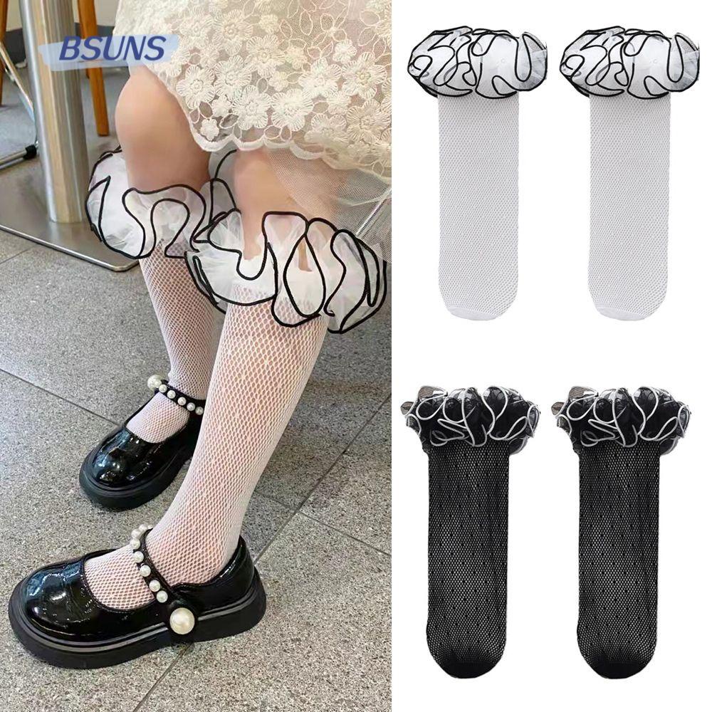 Bsuns Quần Tất Ren Dài Đến Đầu Gối Co Giãn Hóa Trang Anime Kawaii Thời Trang Cho Trẻ Em