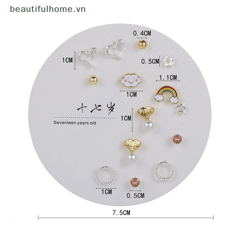 [beautifulhome] Set 7 Đôi Bông Tai Hình Học Nhỏ Thời Trang Hàn Quốc Nhiều Cặp Bướm Dễ Thương [Đẹp]