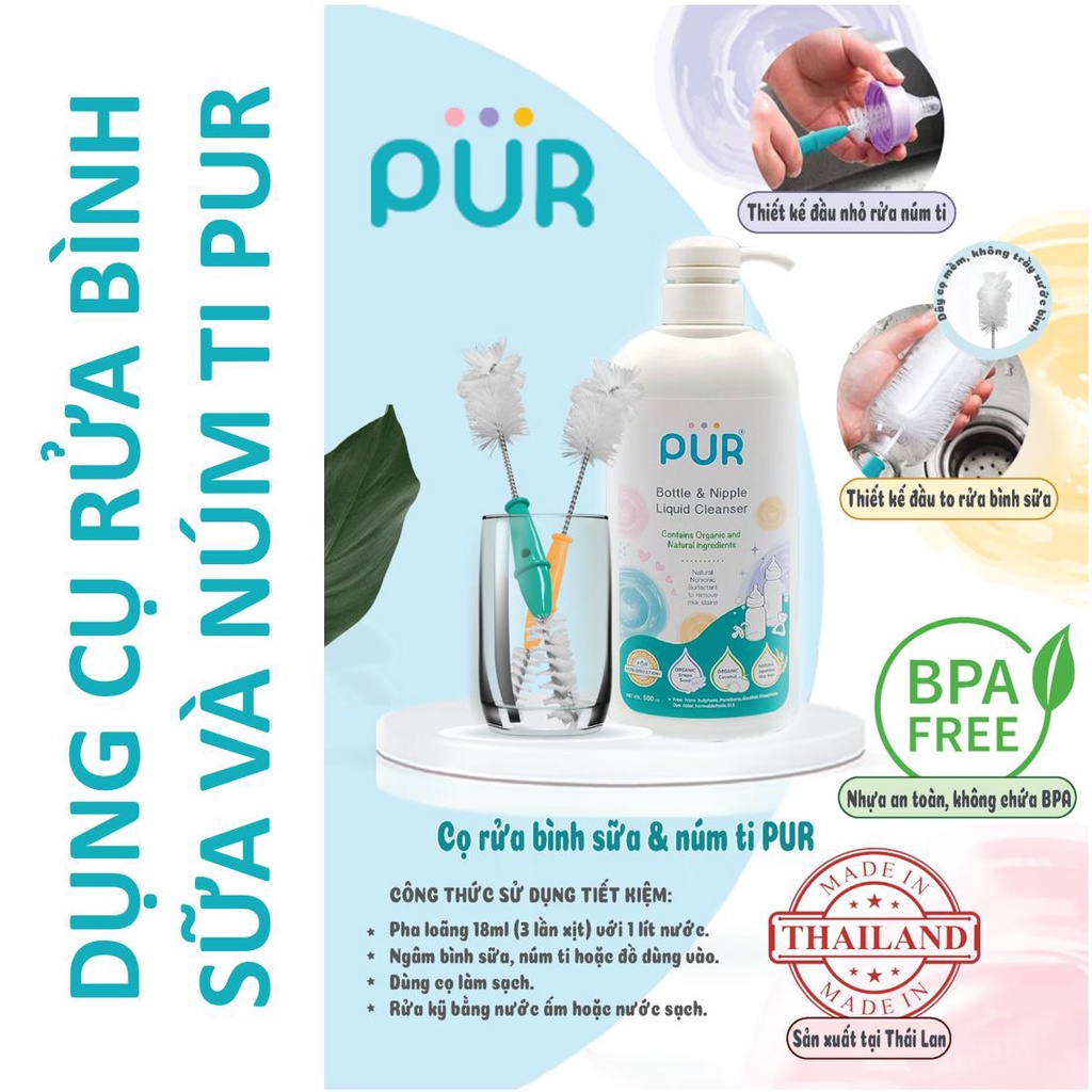 PURE NATURE - DỤNG CỤ RỬA BÌNH VÀ NÚM TI PUR