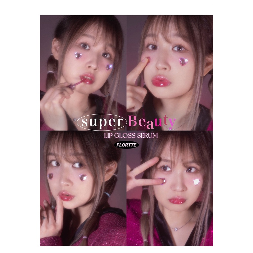 ♕ Flortte Super Beauty Lip Protection Oil Enhance Lip Complexion Water Gloss Dưỡng ẩm Son môi mềm mịn Dễ lên màu Trang điểm môi lâu trôi 7 kiểu dáng NỘI THẤT