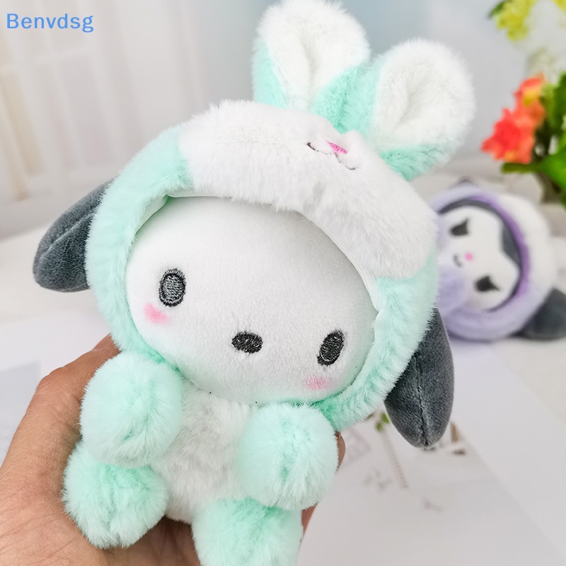 Benvdsg > Sanrio Series Kuromi Cinnamon Đồ chơi nhồi bông Mềm Mại Đáng Yêu Có Móc Khóa