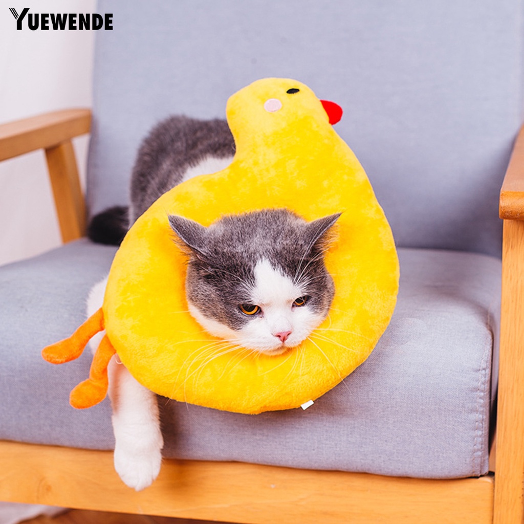 Yq.e Vòng Cổ Chữ E Bằng Polyester Ngăn Chặn Cắn / Chữa Bệnh Cho Thú Cưng Tại Nhà