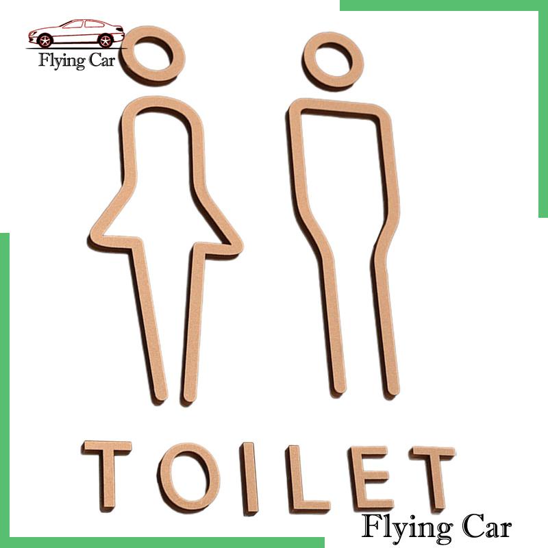 [Lzdjfmy2] Set 2 Bảng Hiệu Toilet Phong Cách Bắc Âu Trang Trí Khách Sạn / Phòng Tắm Không Cần Khoan Lỗ