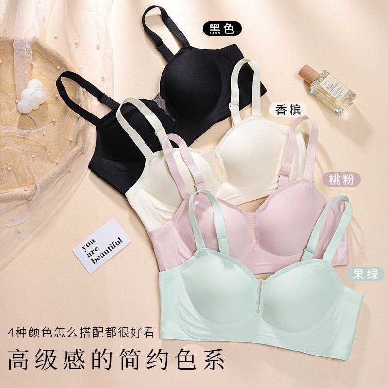 Áo Ngực Không Đường May Mềm Mại Thoải Mái Màu nude Và Xinh Xắn