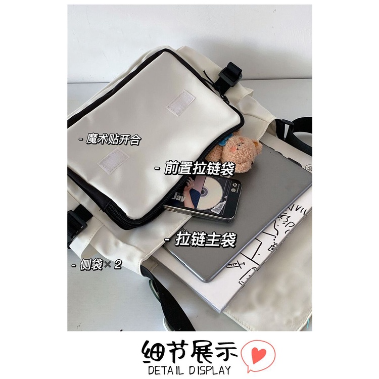 Arknights Anime Tomorrow's Ark shoulder bag junior high school students female male crossbody large capacity bag hundred match silver gray hatred white order heavy Yue