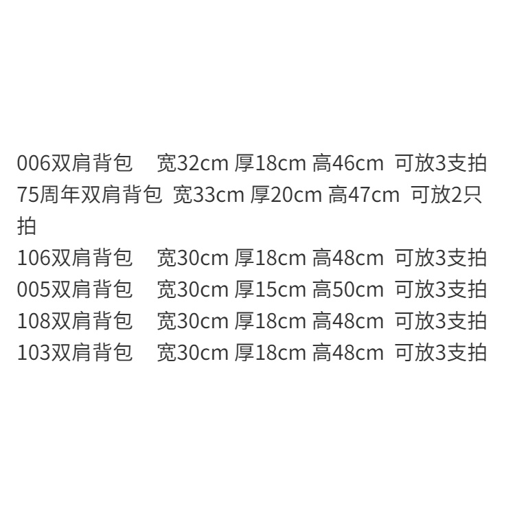 Balo Đựng Vợt Cầu Lông / Tennis Cỡ Lớn Chống Mòn / Thấm Nước Thời Trang Hàn Quốc 2023 Mới