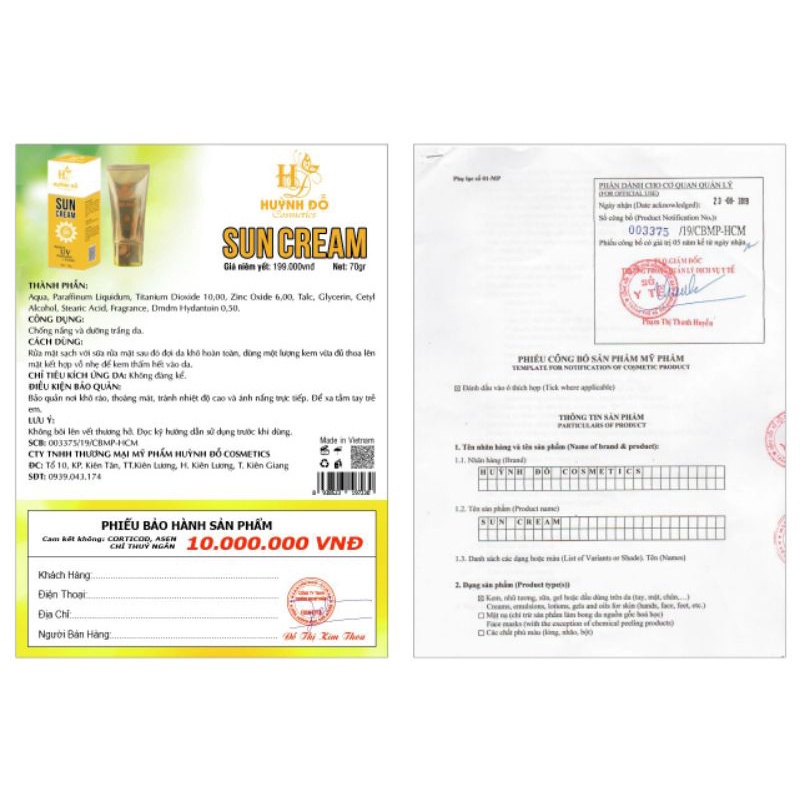 Kem chống  nắng Huỳnh đỗ 70G