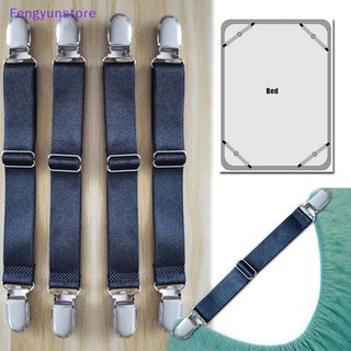 Set 2 Kẹp Cố Định Ga Trải Giường Co Giãn Điều Chỉnh Được 
 Vn