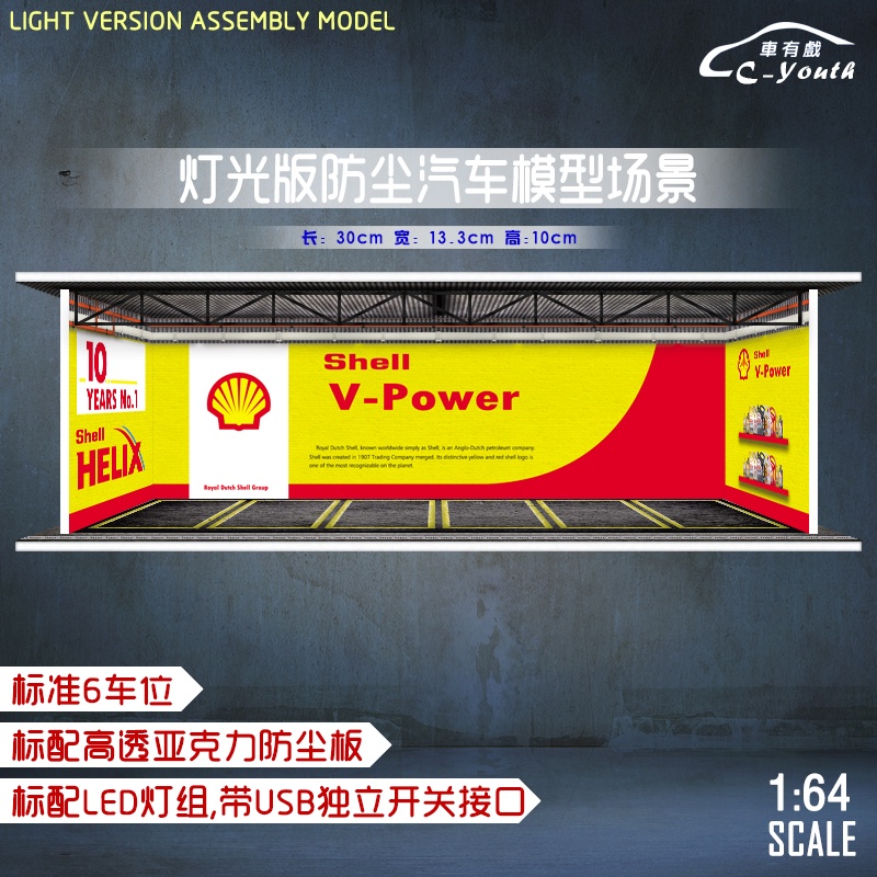 Mô Hình Lắp Ráp Diorama Tỉ Lệ 1: 64