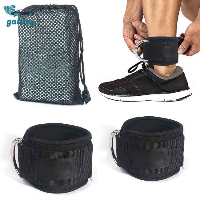 Galaxy Dây Đai Nylon Đeo Mắt Cá Chân Hai Vòng Chữ D Có Thể Điều Chỉnh Hỗ Trợ Luyện Tập Mông