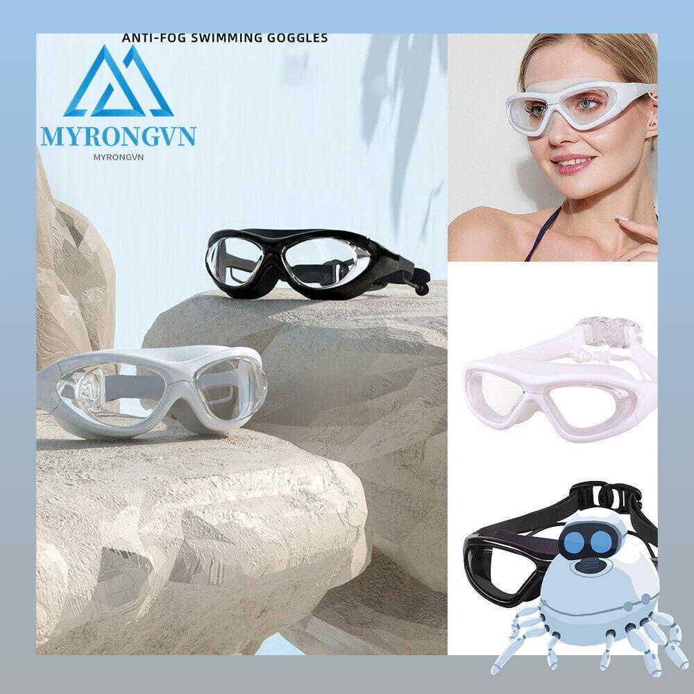 Kính Bơi Silicone Chống Thấm Nước Chất Lượng Cao