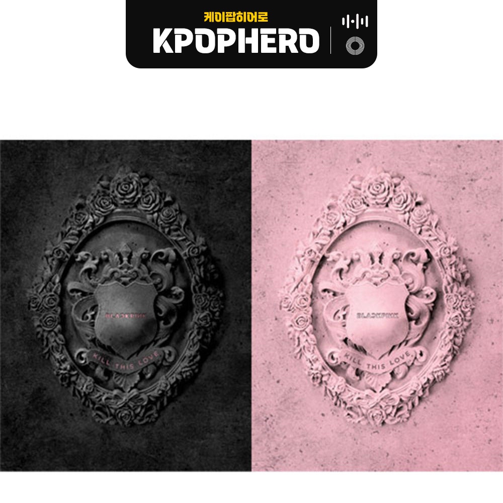 BLACKPINK - 2nd Mini Album