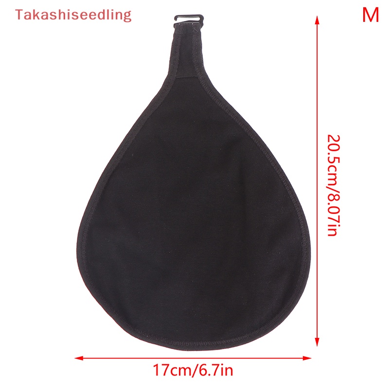 (Takashiseedling) Móc Cài Áo Ngực Giả Hình Tam Giác Bằng Cotton Bảo Vệ Ngực Nhỏ Gọn Có Túi