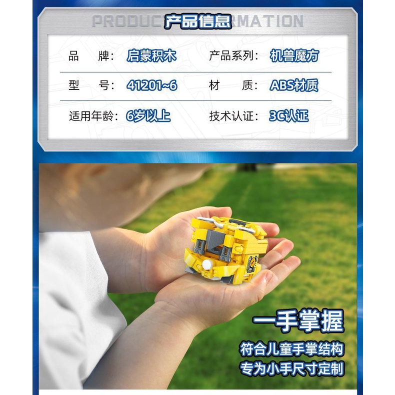 Đồ Chơi Khối Rubik Khủng Long Biến Hình Giáo Dục Cho Bé