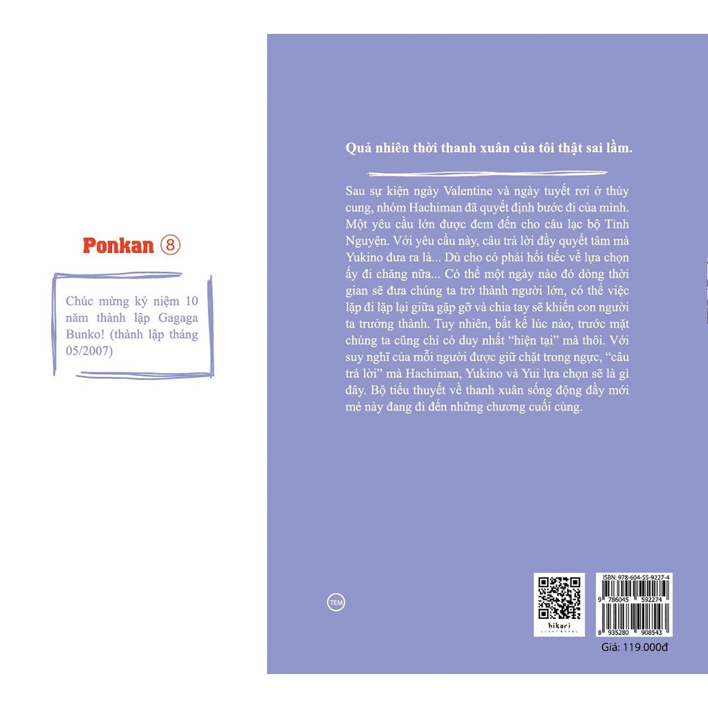 Sách - Chuyện Tình Thanh Xuân Bi Hài Của Tôi Quả Nhiên Là Sai Lầm - Tập 12 - Tặng Kèm Bookmark Giấy