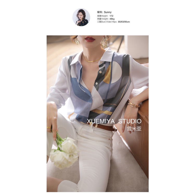 Áo Sơ Mi Satin Cao Cấp Tay Dài Dáng Rộng In Họa Tiết Màu Sắc Tương Phản Thời Trang Mùa Thu 2023 Cho Nữ