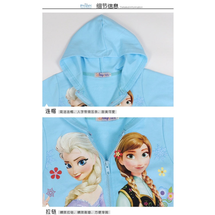 Áo Khoác Hóa Trang Công Chúa Elsa / Giáng Sinh / Halloween Bằng Cotton Tay Dài Thời Trang Cho Bé Gái 3-8 Tuổi