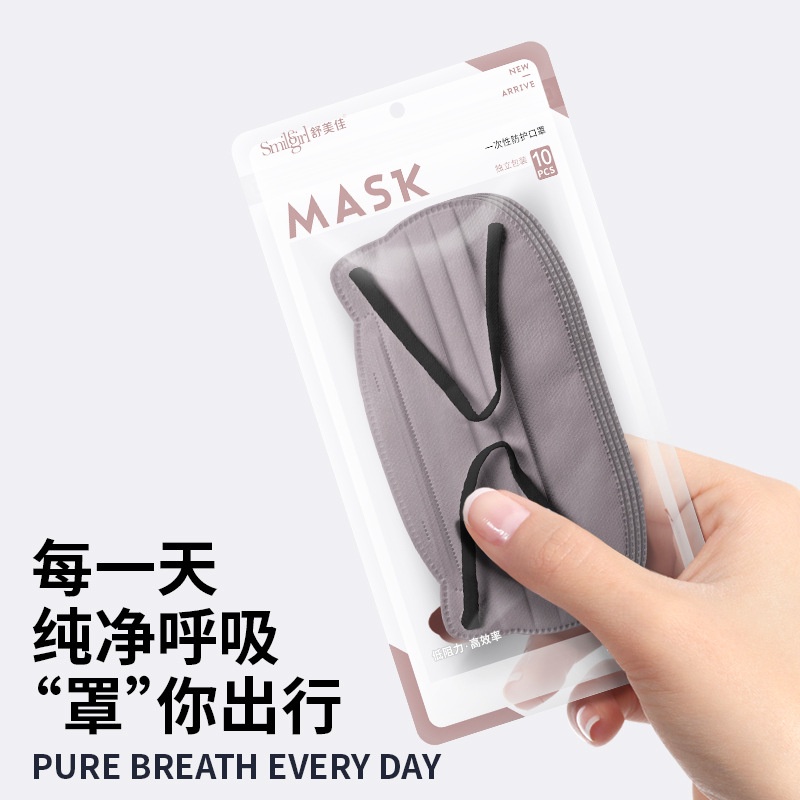 Khẩu Trang Người Lớn Morandi Color Khẩu Trang Dùng Một Lần Mặt Nạ Dạng Sóng Đóng Gói Riêng Mặt Nạ Bảo Vệ Ba Lớp Hình Bướm Và Mèo Đáng chú ý.vn