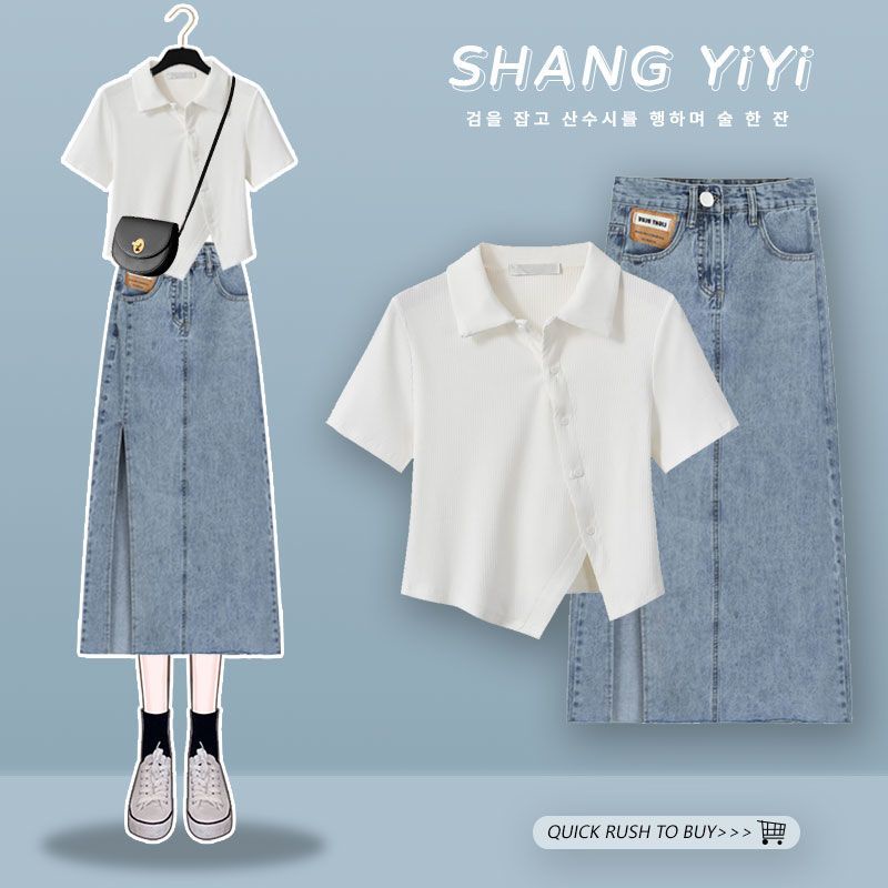 Set Áo Thun Ngắn Tay Và Chân Váy Denim Xẻ Tà Thời Trang Hè 2023 Cho Nữ