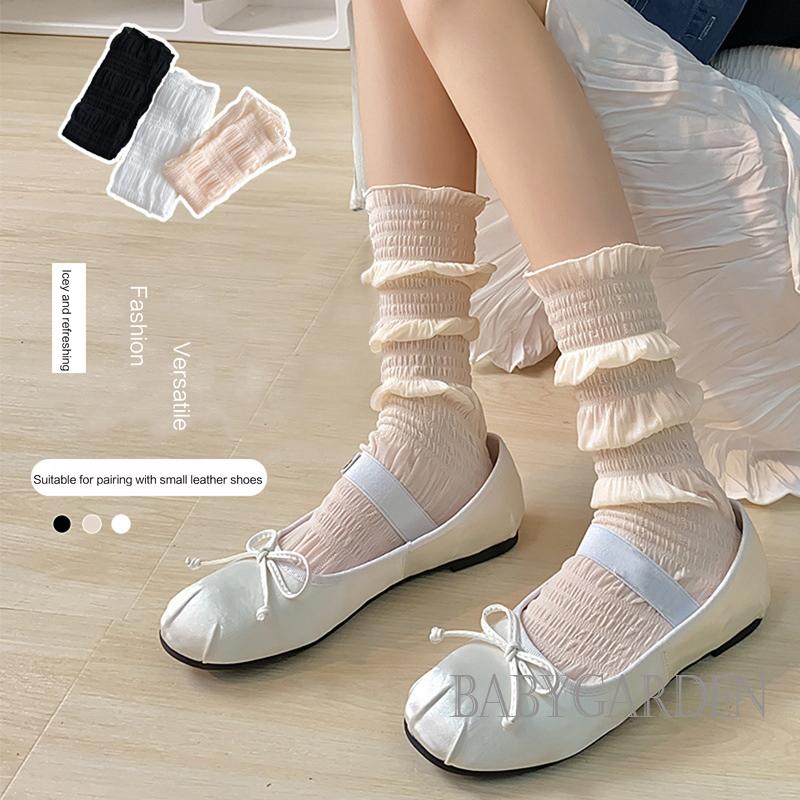 / / Vớ Dài Mềm Mại Nhẹ Nhàng Xếp Ly Ngọt Ngào Cho Bé Gái Mặc Hàng Ngày