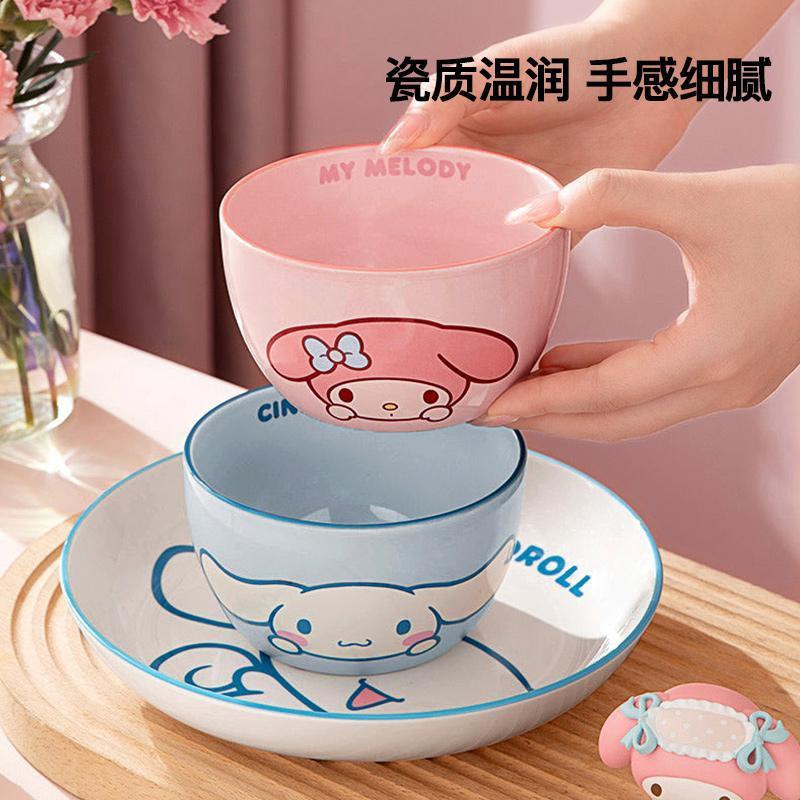 Graby2023  Bát Gốm Sanrio Ăn Cơm Mì Ăn Mì Ăn Cơm Làm Quà Tặng Đơn Giản Dễ Thương Cho Trẻ Em Bán Chạy