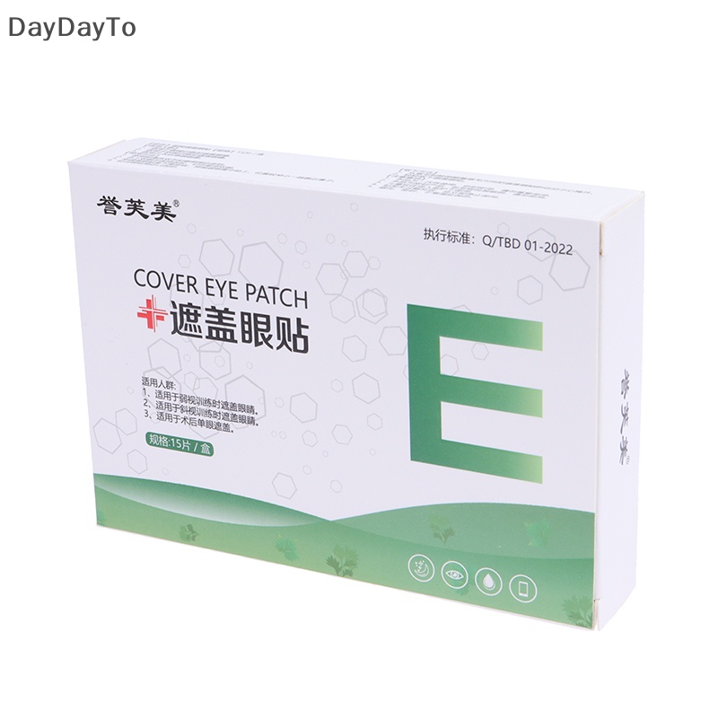 Set 15 Miếng Dán Mắt Amblyopia Dùng Một Lần Thoáng Khí Dành Cho Trẻ Em