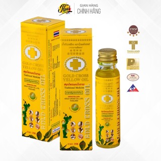 Dầu chữ thập vàng thảo dược Gold Cross Yellow Oil Thái Lan