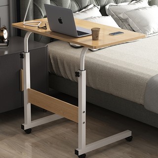 ICG Bàn nâng hạ chiều cao , bàn để laptop，bàn học , bàn làm việc nâng hạ chiều cao từ 70-90cm